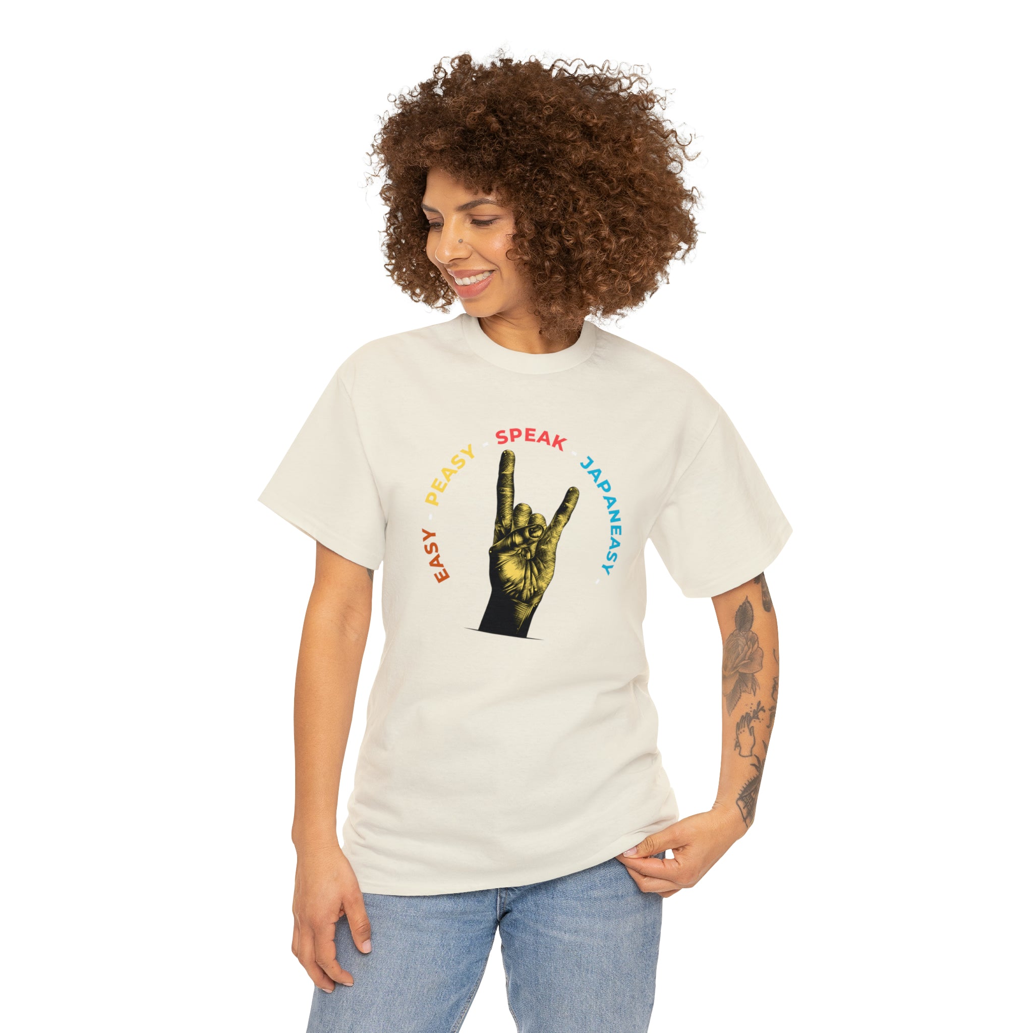 Easy Peasy JapanEASY T-shirt / Unisex Heavy Cotton Tee