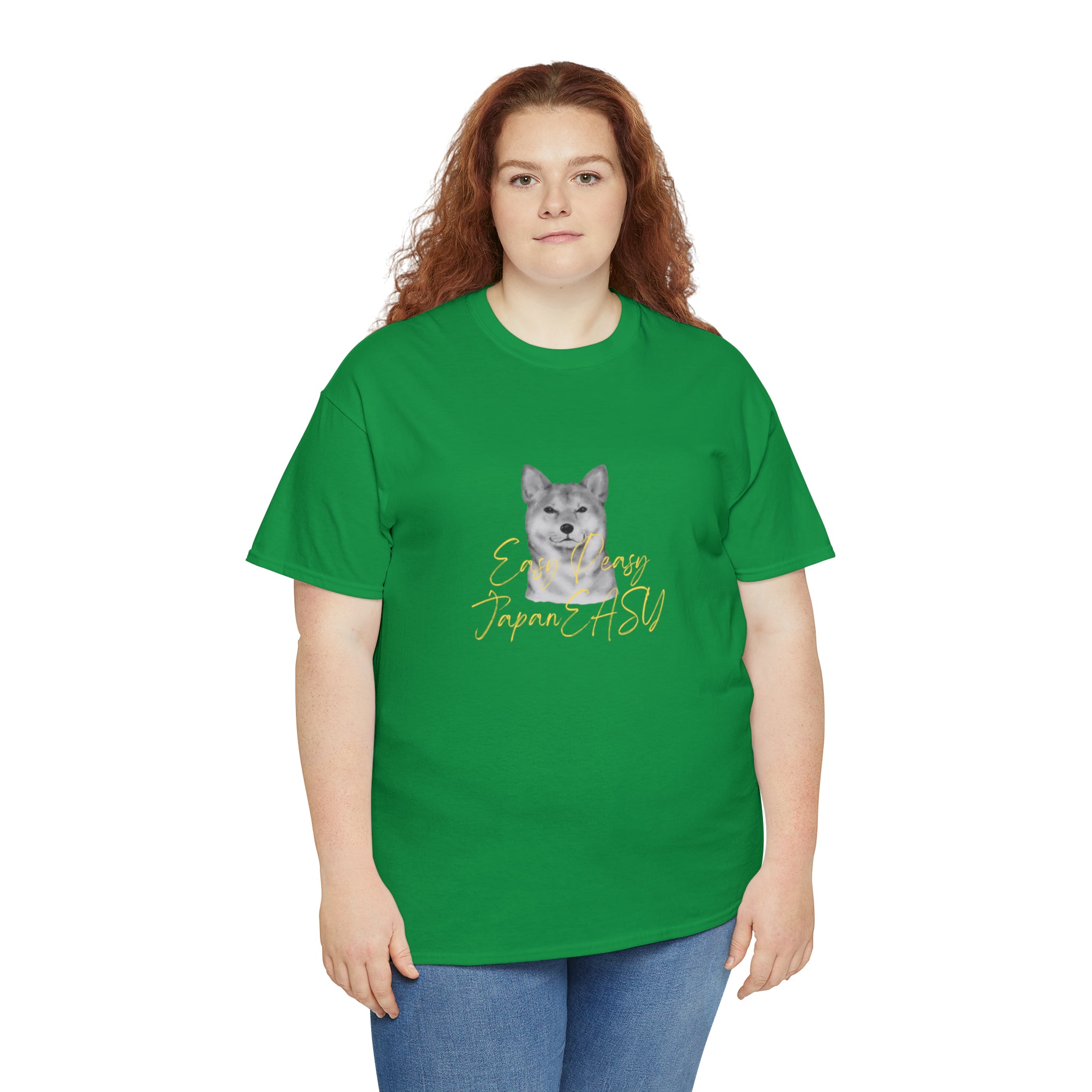 T-shirts with Japanese words "Easy Peasy JapanEASY" Unisex Heavy Cotton Tee