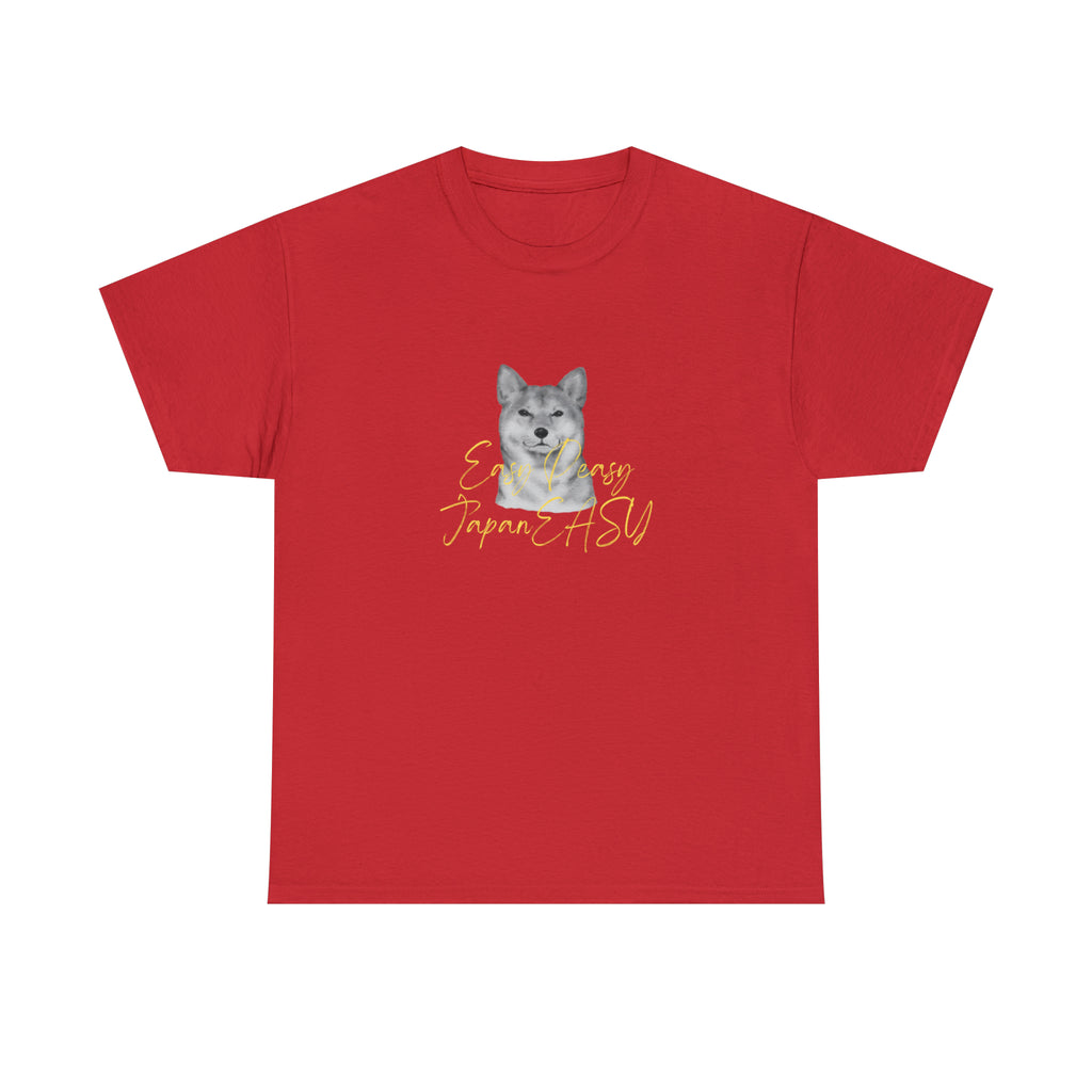 T-shirts with Japanese words "Easy Peasy JapanEASY" Unisex Heavy Cotton Tee