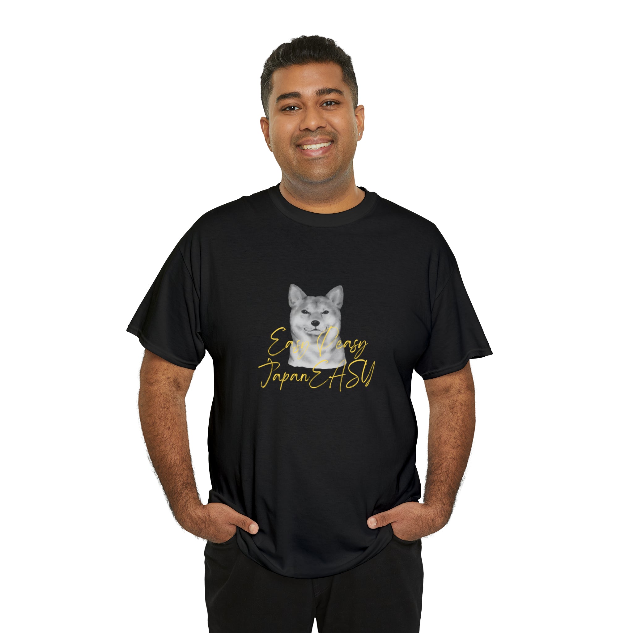 T-shirts with Japanese words "Easy Peasy JapanEASY" Unisex Heavy Cotton Tee