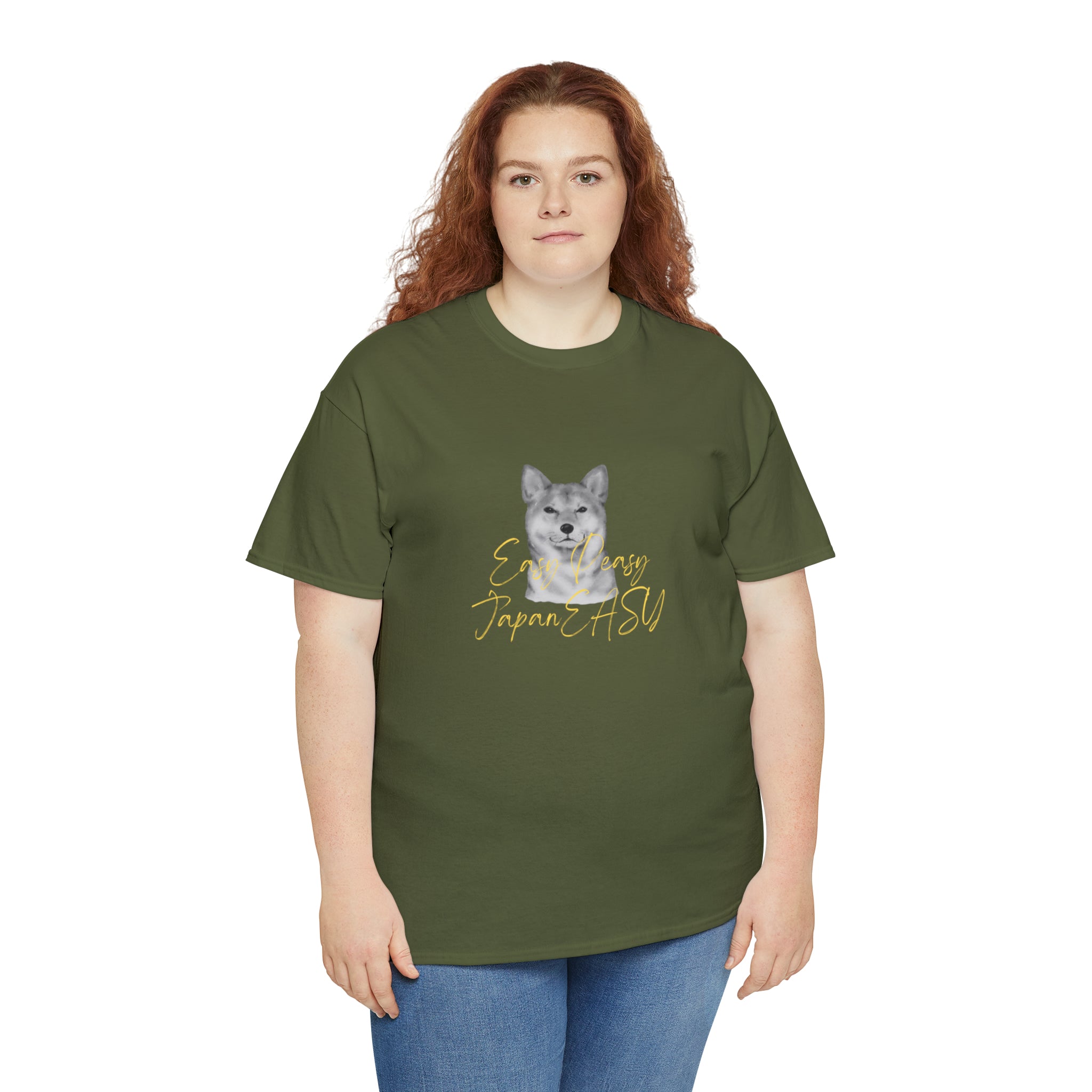 T-shirts with Japanese words "Easy Peasy JapanEASY" Unisex Heavy Cotton Tee