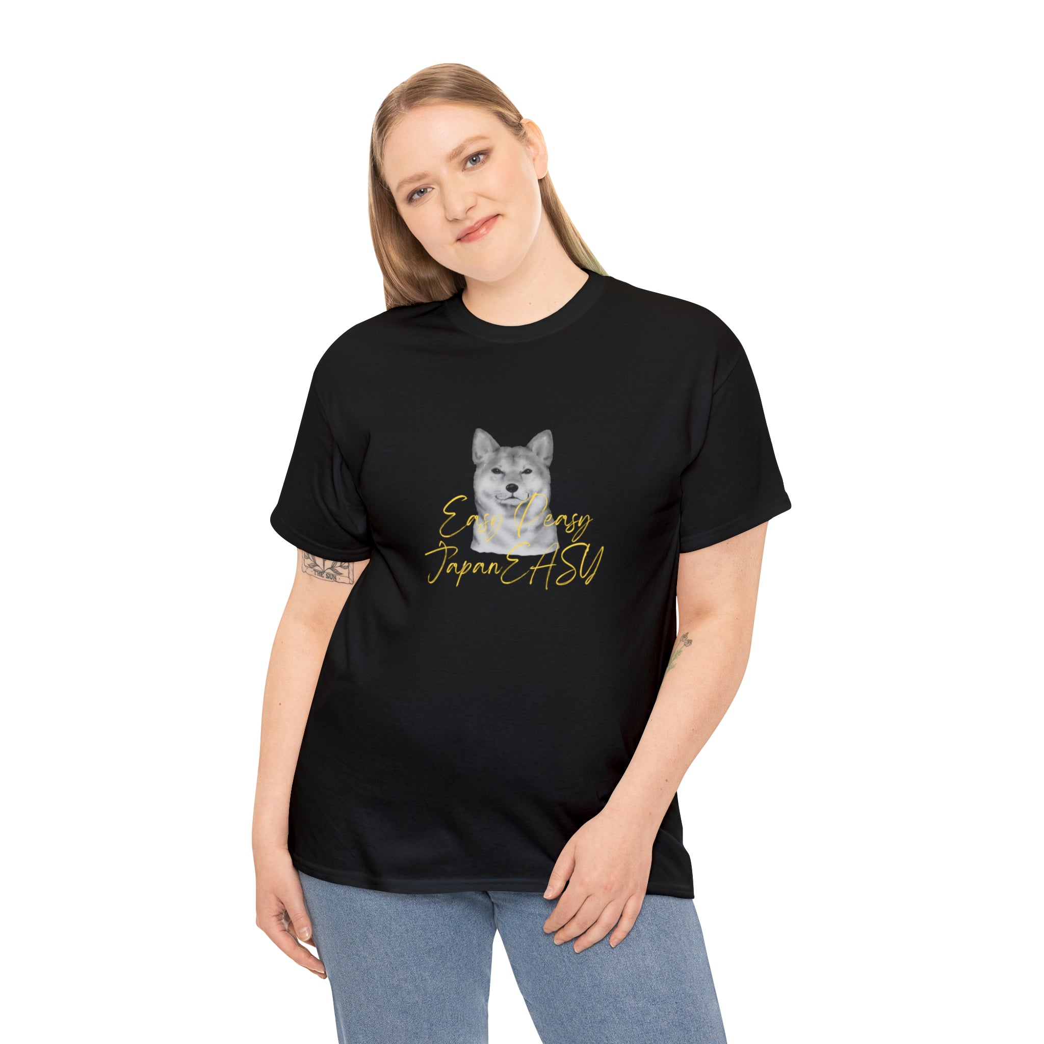 T-shirts with Japanese words "Easy Peasy JapanEASY" Unisex Heavy Cotton Tee