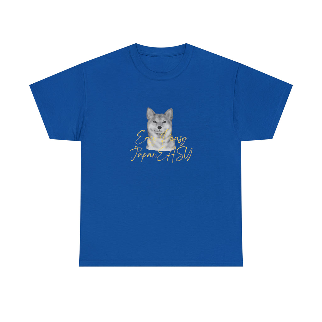T-shirts with Japanese words "Easy Peasy JapanEASY" Unisex Heavy Cotton Tee