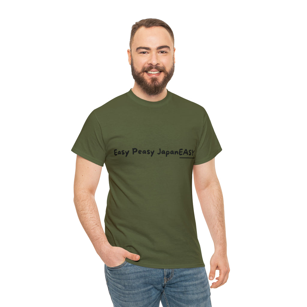 Easy Peasy JapanEASY t-shirt / Unisex Heavy Cotton Tee
