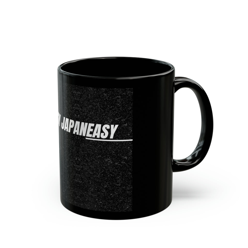 Black Mug (11oz, 15oz)