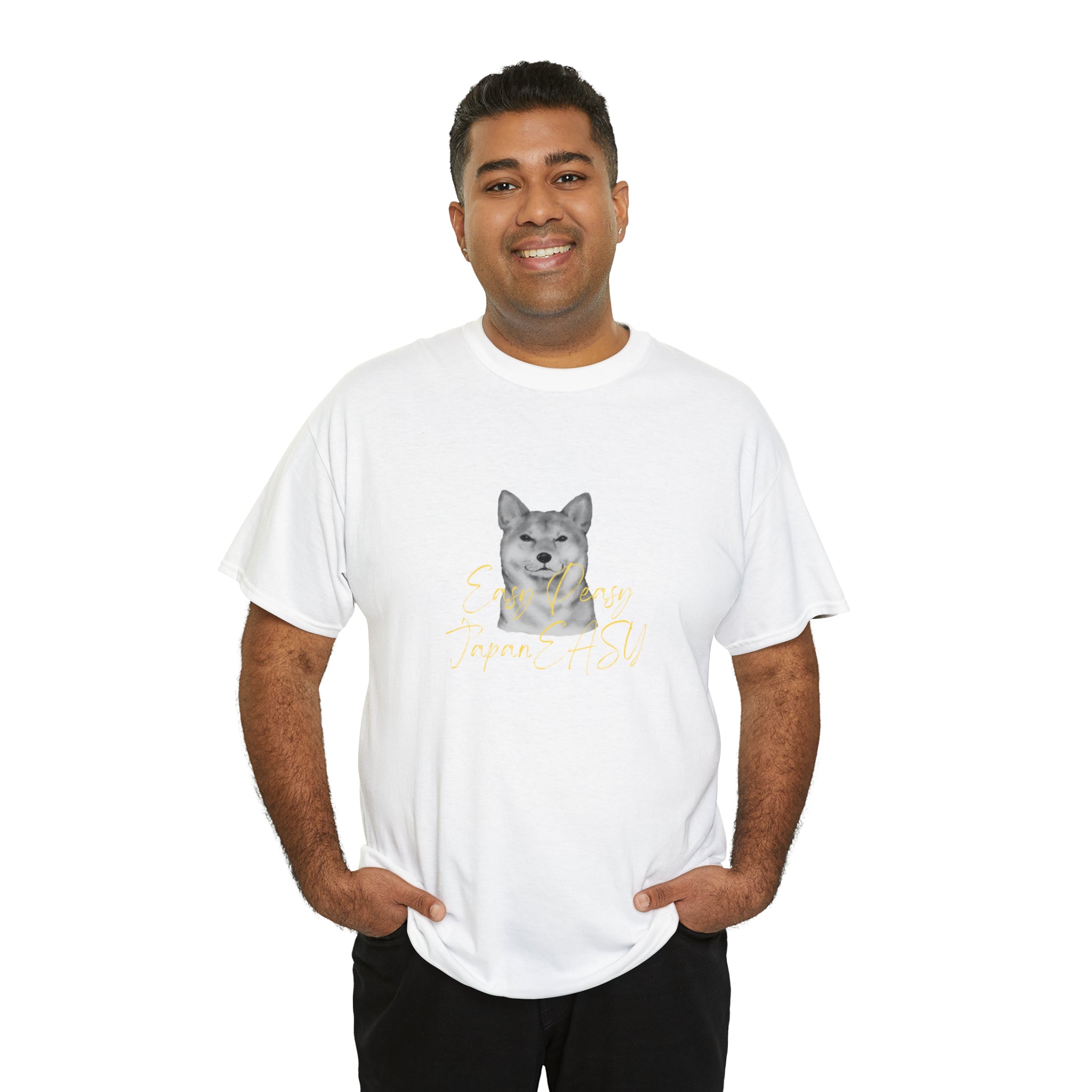T-shirts with Japanese words "Easy Peasy JapanEASY" Unisex Heavy Cotton Tee