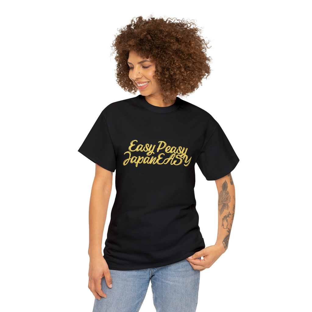 T-shirt with Japanese words / Easy Peasy JapanEASY / Unisex Heavy Cotton Tee