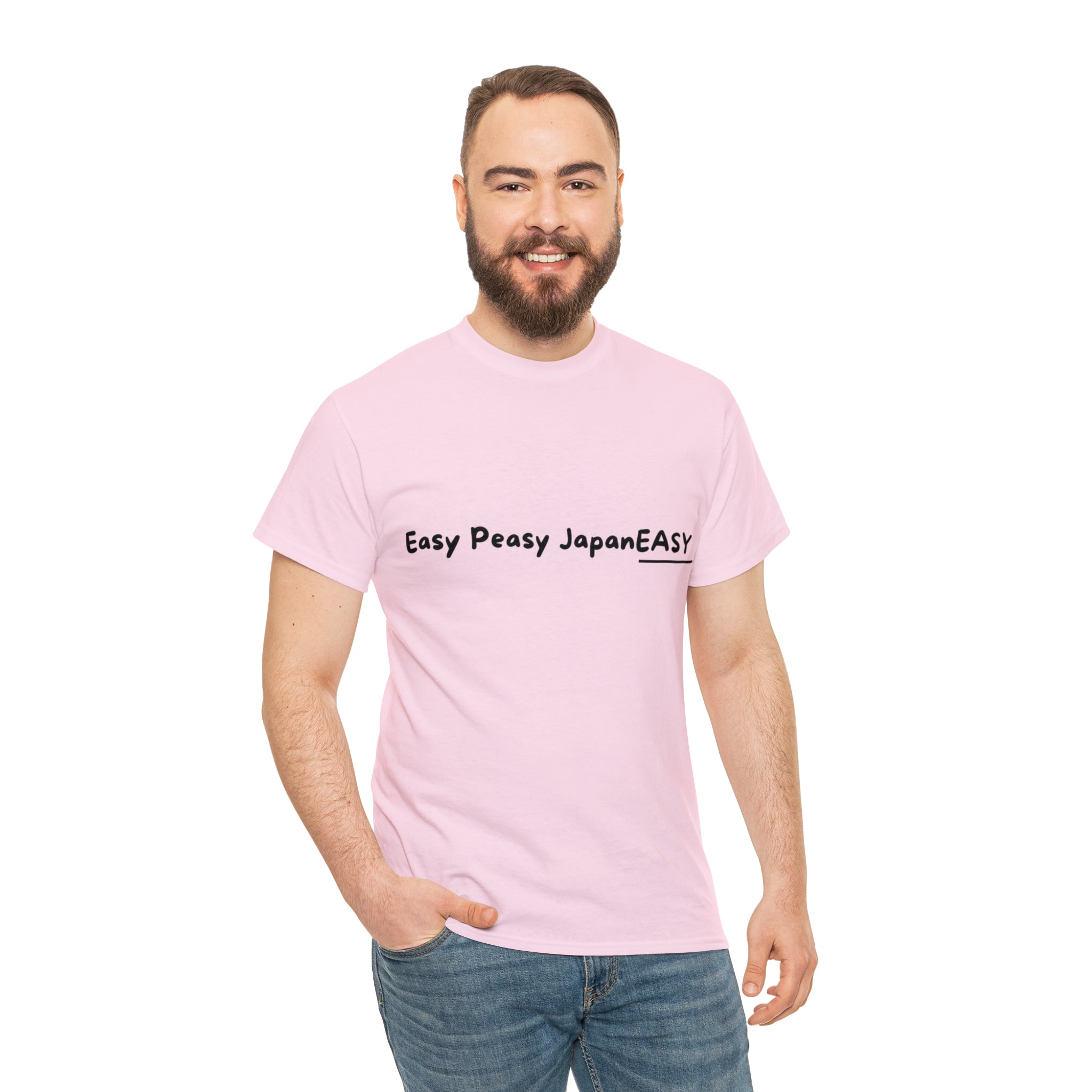 Easy Peasy JapanEASY t-shirt / Unisex Heavy Cotton Tee