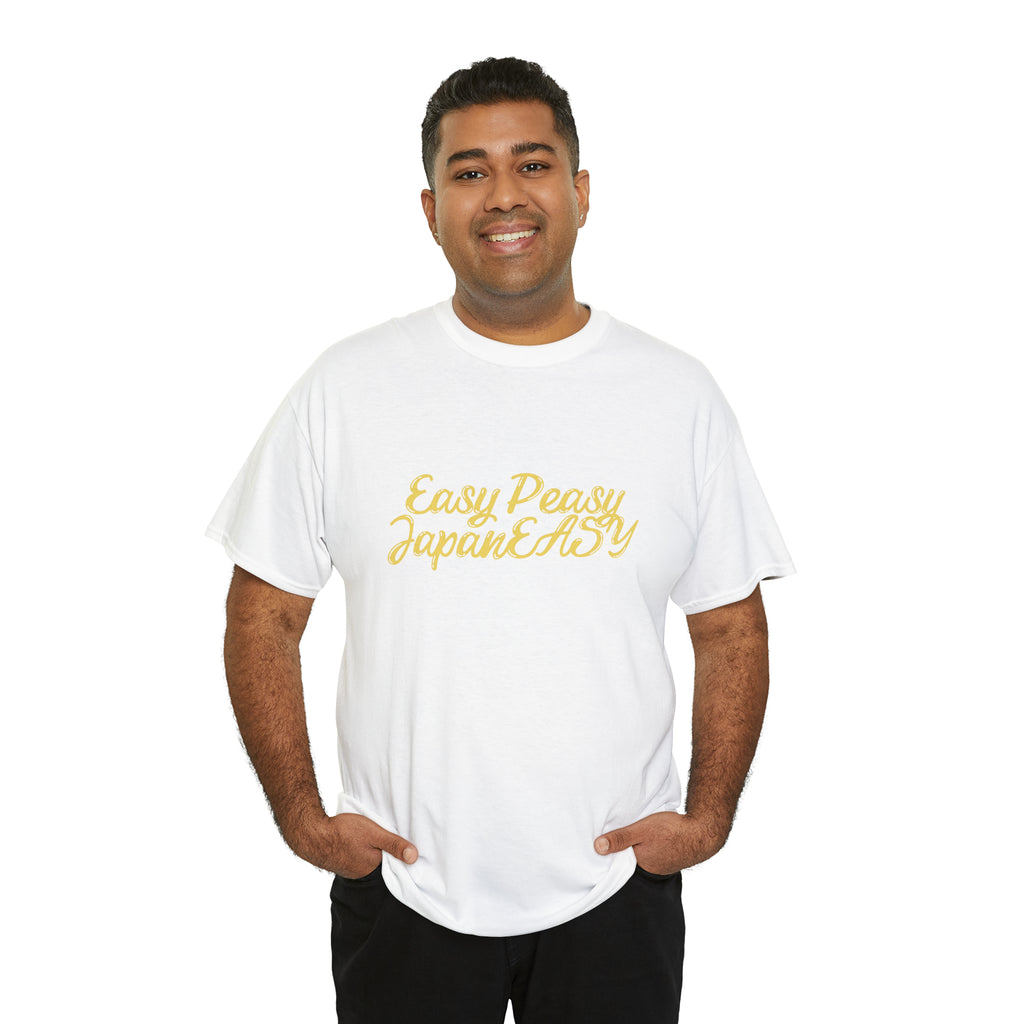 T-shirt with Japanese words / Easy Peasy JapanEASY / Unisex Heavy Cotton Tee