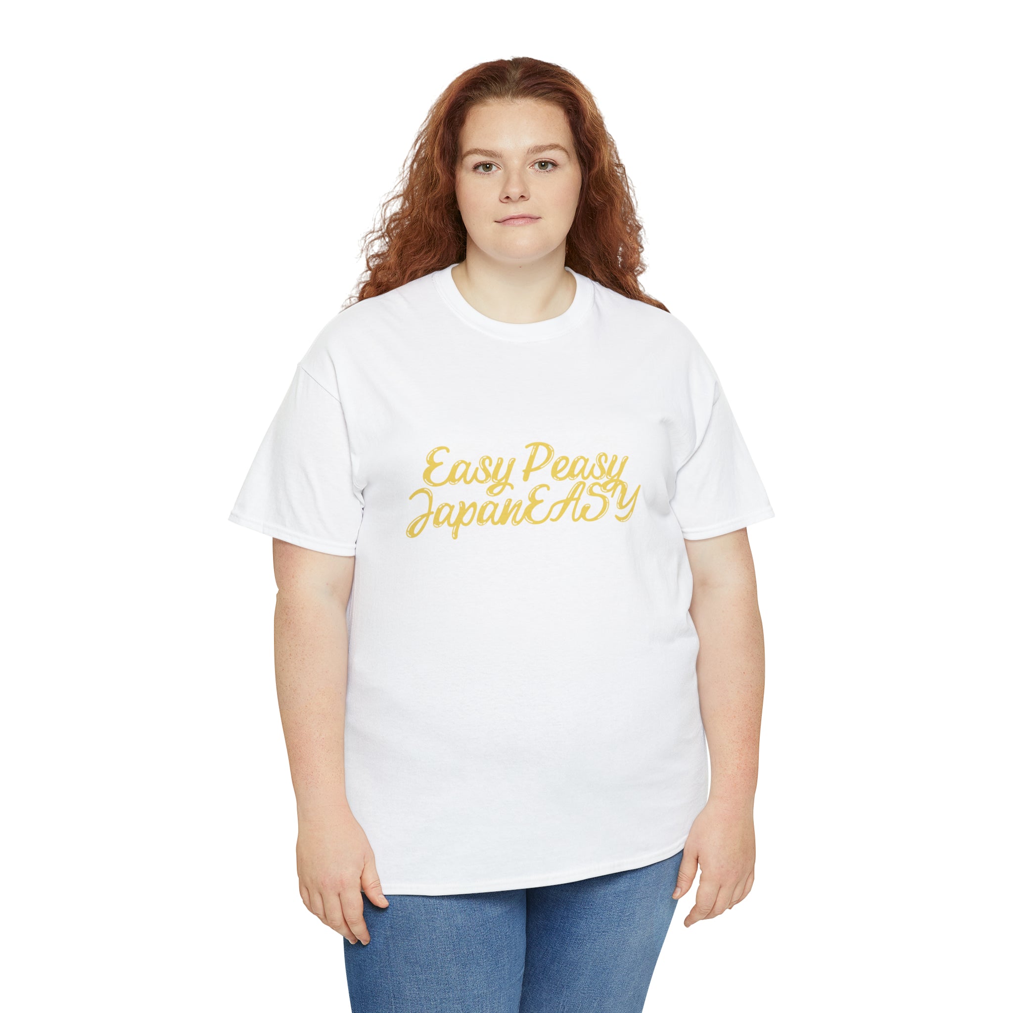 T-shirt with Japanese words / Easy Peasy JapanEASY / Unisex Heavy Cotton Tee