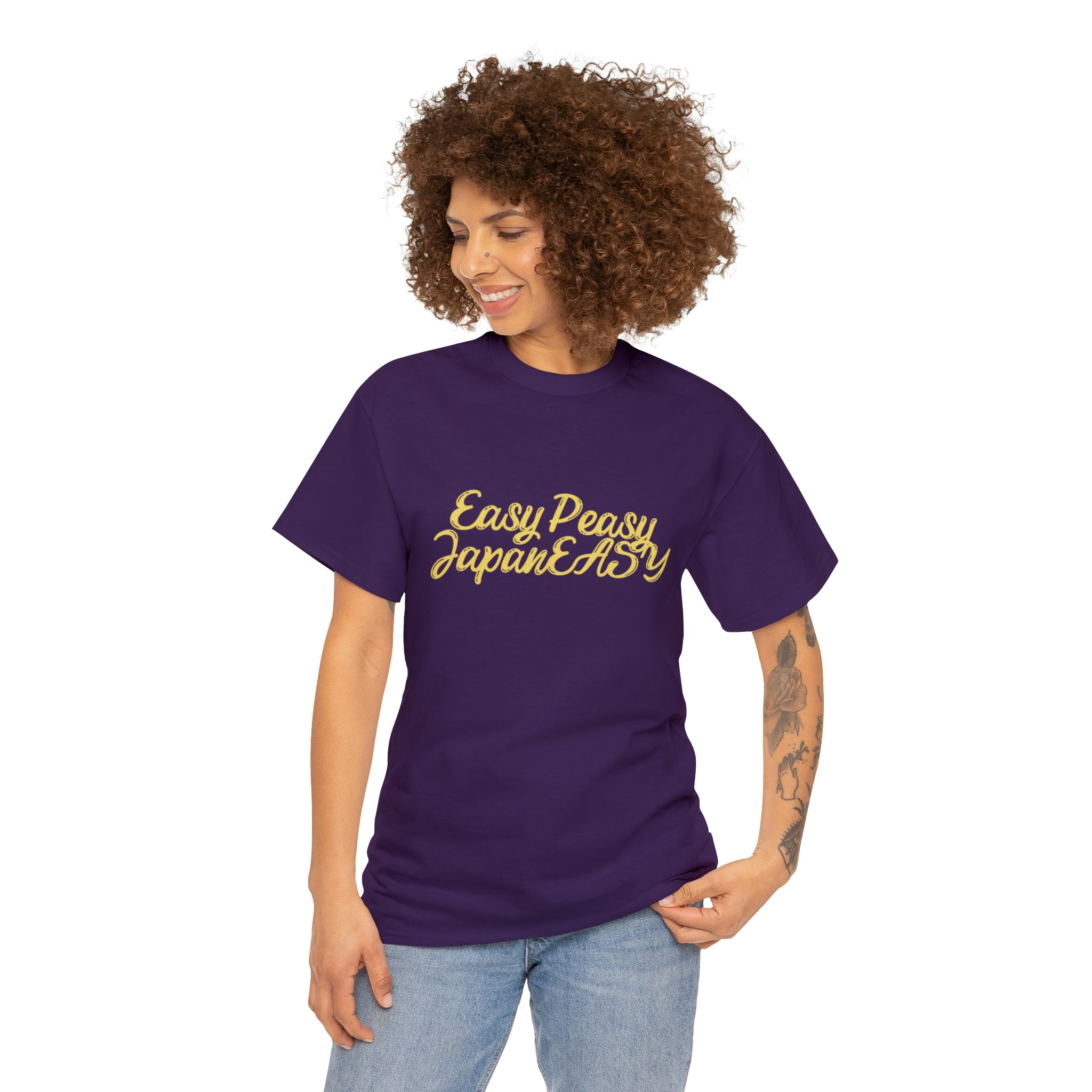 T-shirt with Japanese words / Easy Peasy JapanEASY / Unisex Heavy Cotton Tee