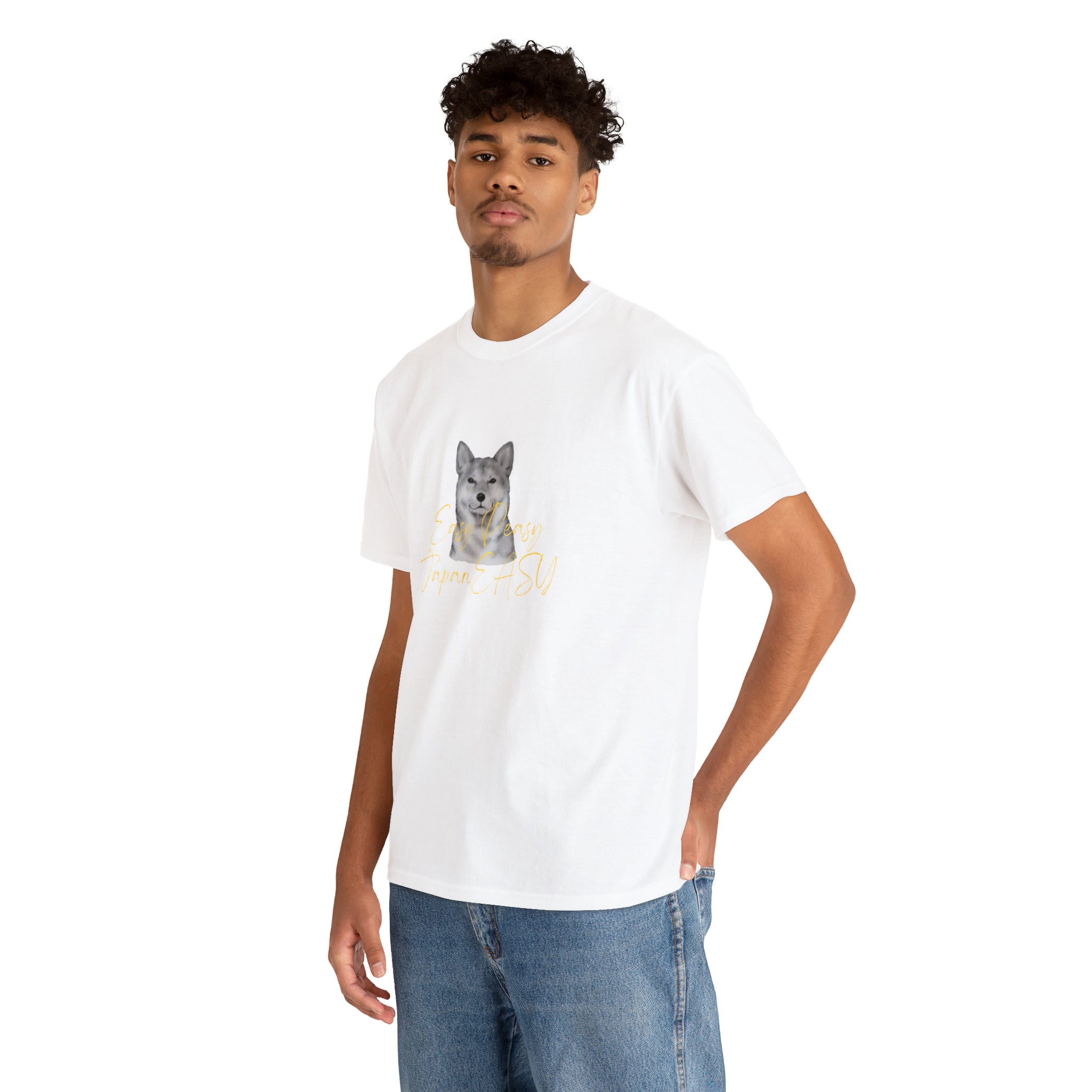 T-shirts with Japanese words "Easy Peasy JapanEASY" Unisex Heavy Cotton Tee