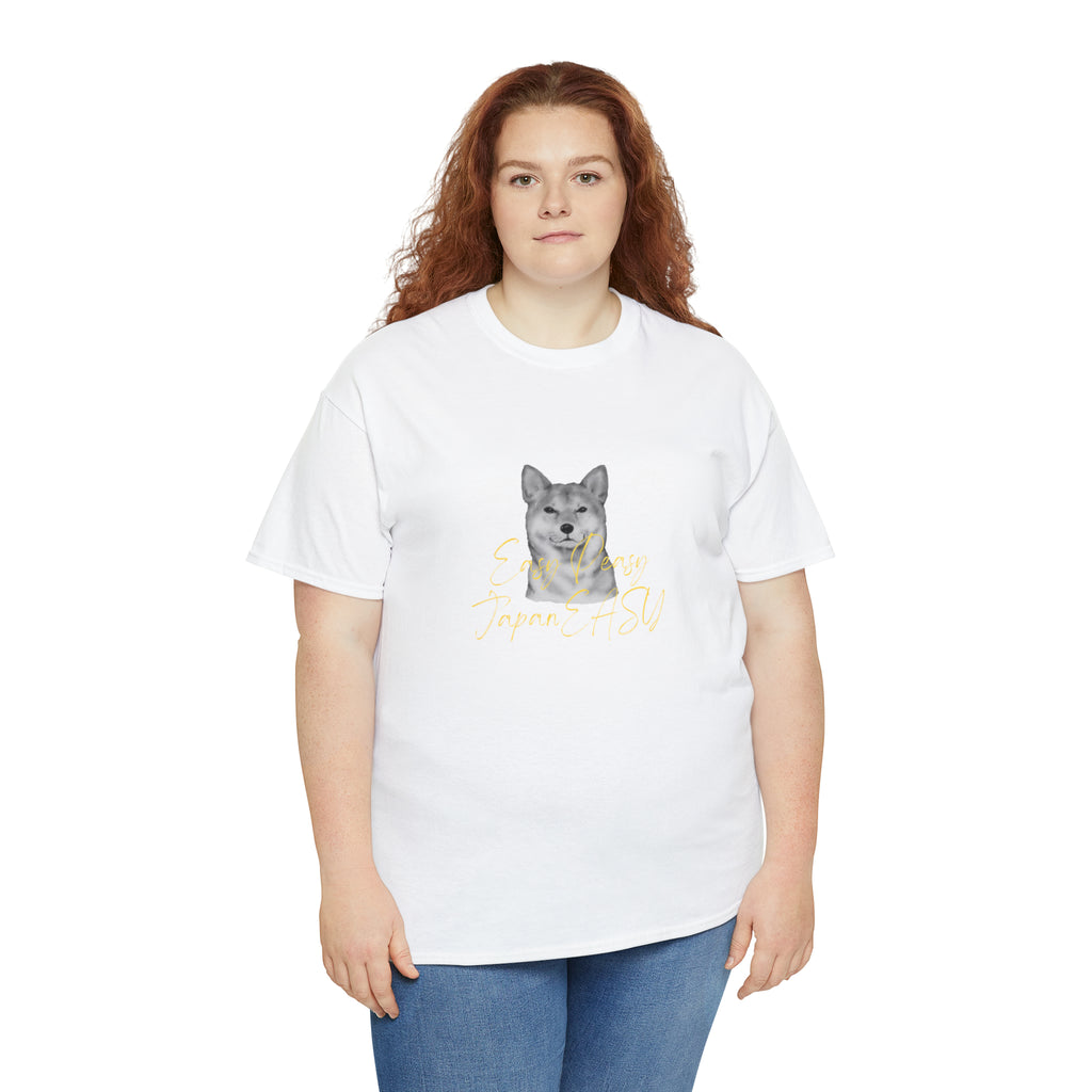 T-shirts with Japanese words "Easy Peasy JapanEASY" Unisex Heavy Cotton Tee