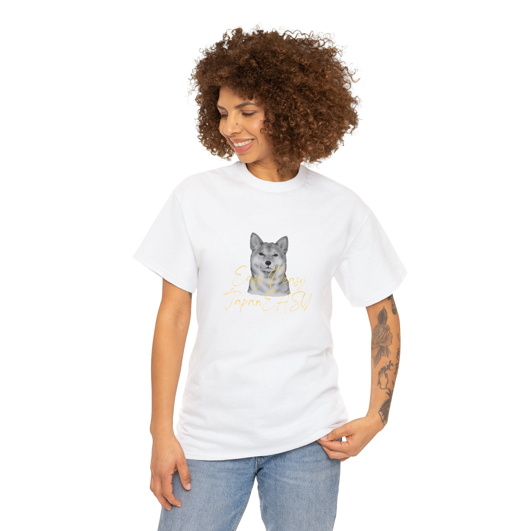 T-shirts with Japanese words "Easy Peasy JapanEASY" Unisex Heavy Cotton Tee