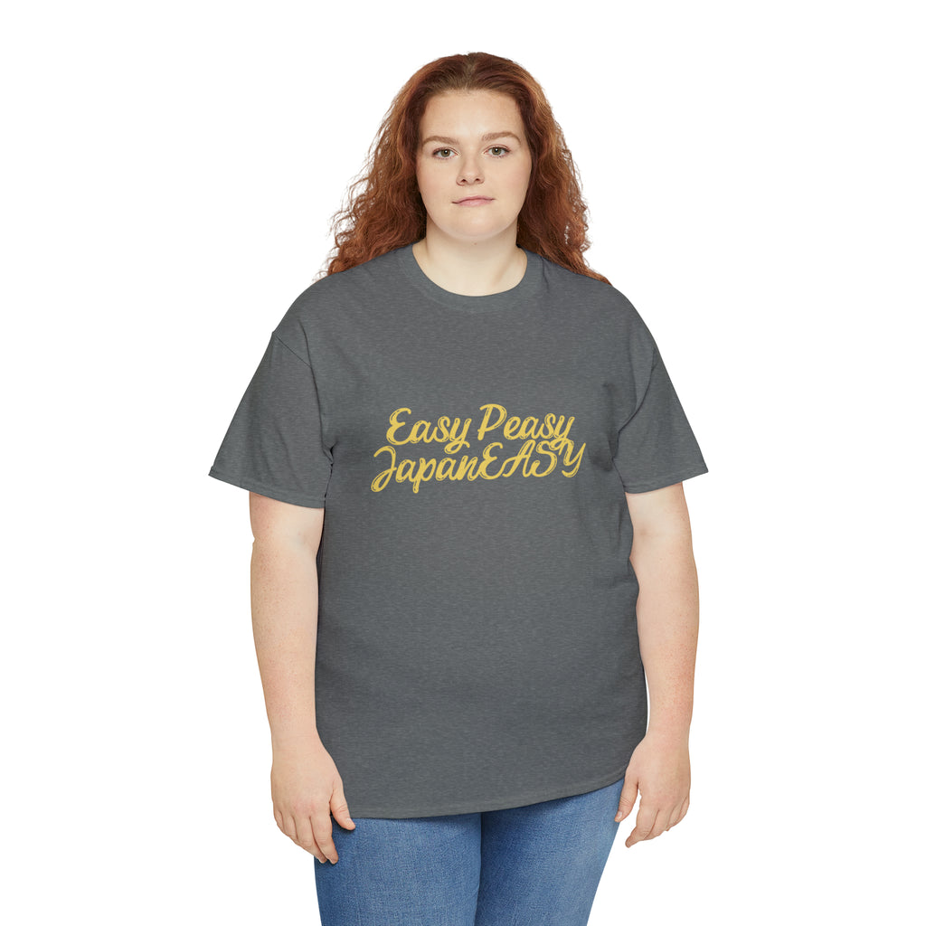 T-shirt with Japanese words / Easy Peasy JapanEASY / Unisex Heavy Cotton Tee