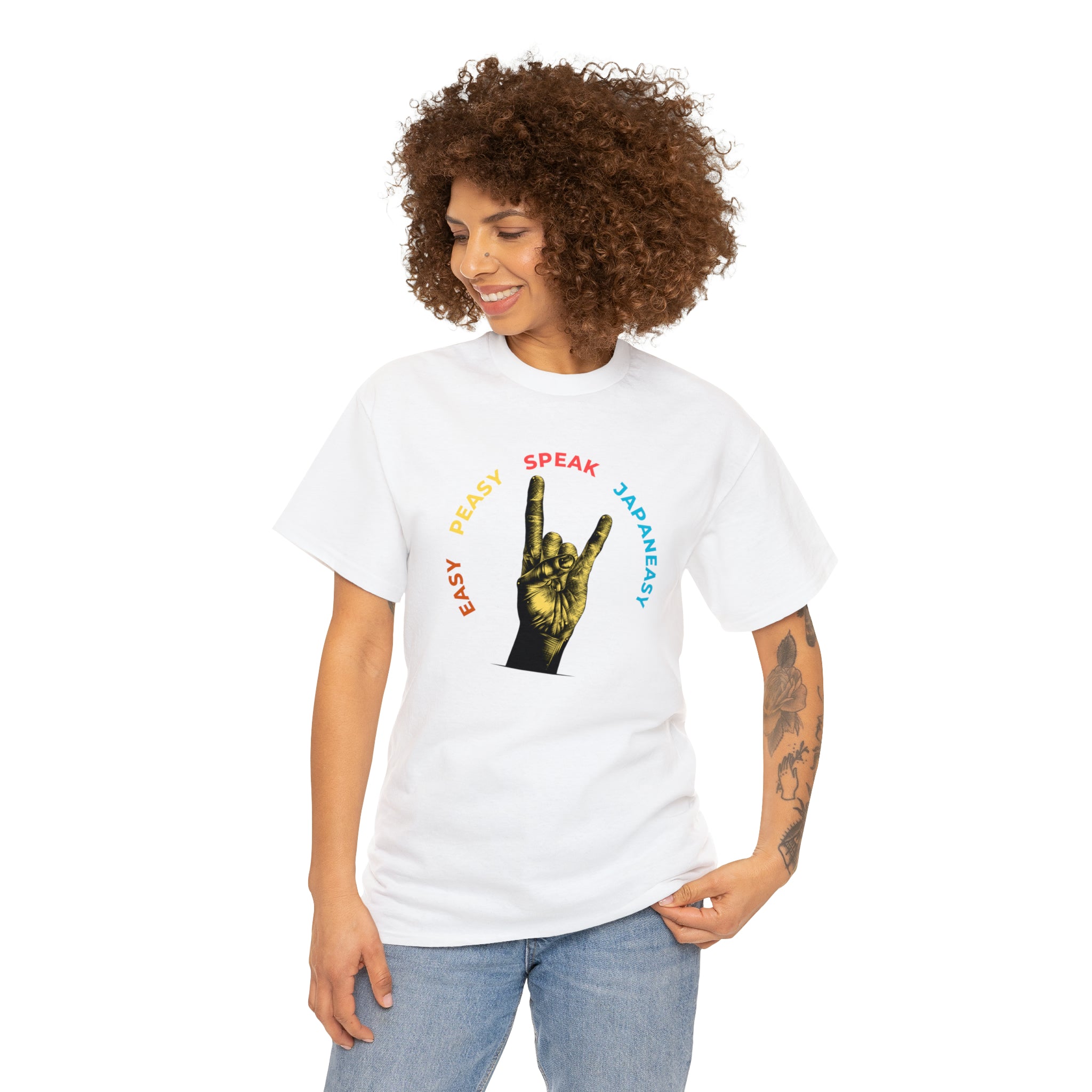 Easy Peasy JapanEASY T-shirt / Unisex Heavy Cotton Tee