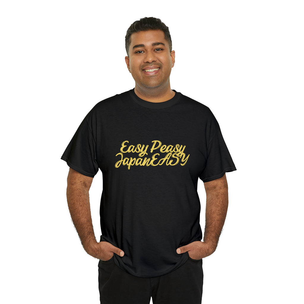 T-shirt with Japanese words / Easy Peasy JapanEASY / Unisex Heavy Cotton Tee