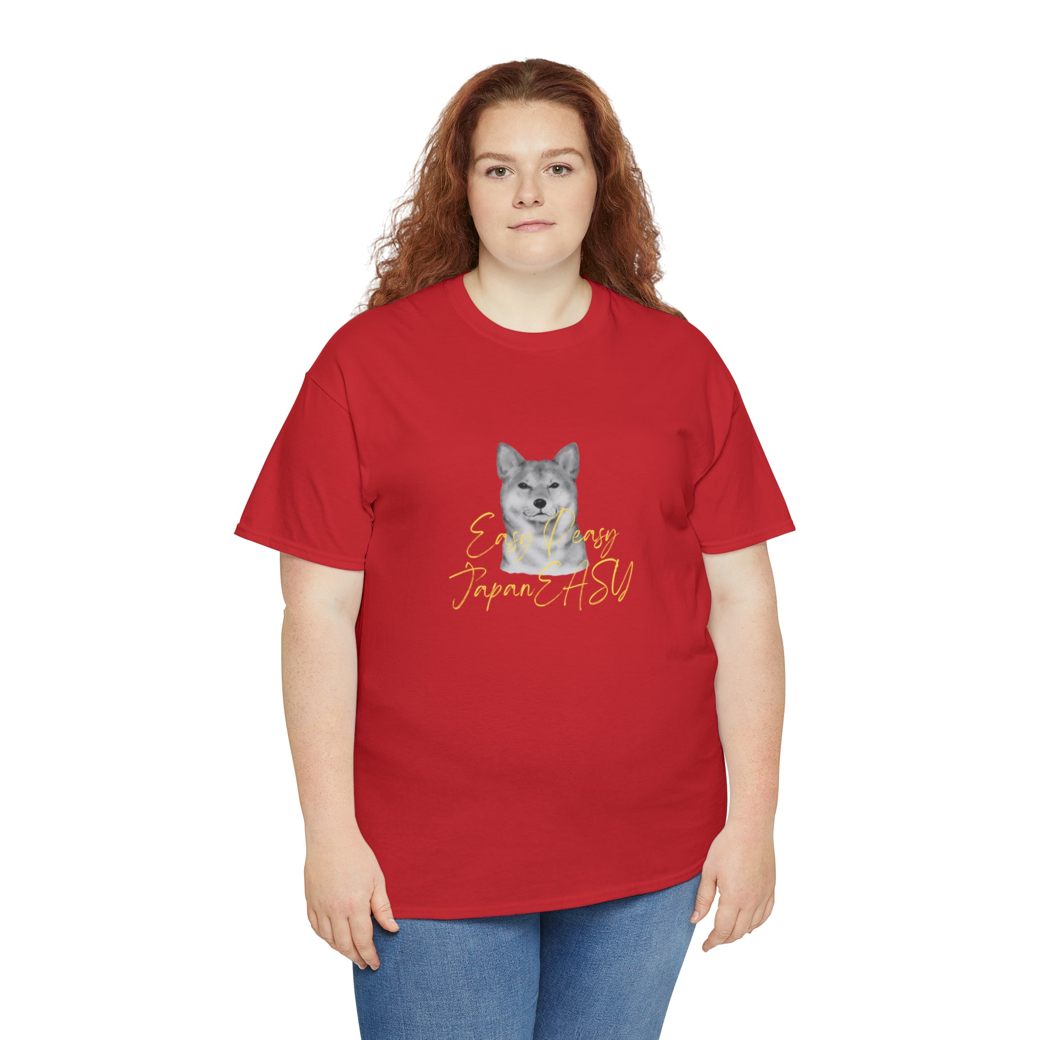 T-shirts with Japanese words "Easy Peasy JapanEASY" Unisex Heavy Cotton Tee