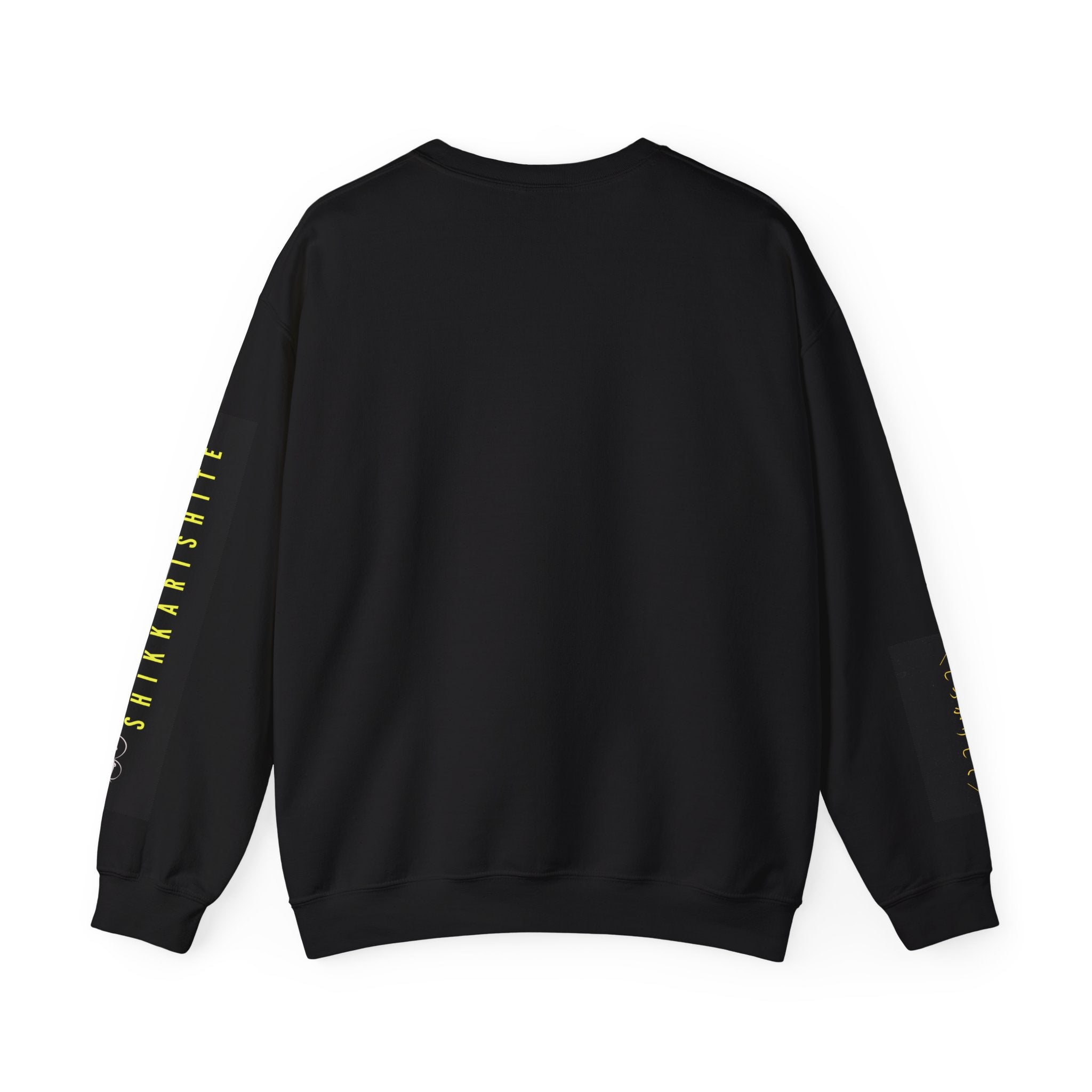 "GET IT TOGETHER しっかりして" Sweatshirt