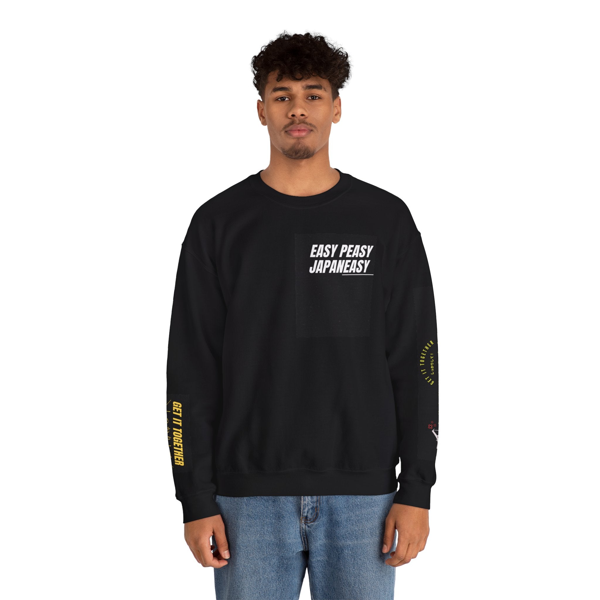 "GET IT TOGETHER しっかりして" Sweatshirt