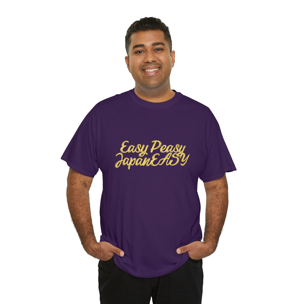 T-shirt with Japanese words / Easy Peasy JapanEASY / Unisex Heavy Cotton Tee