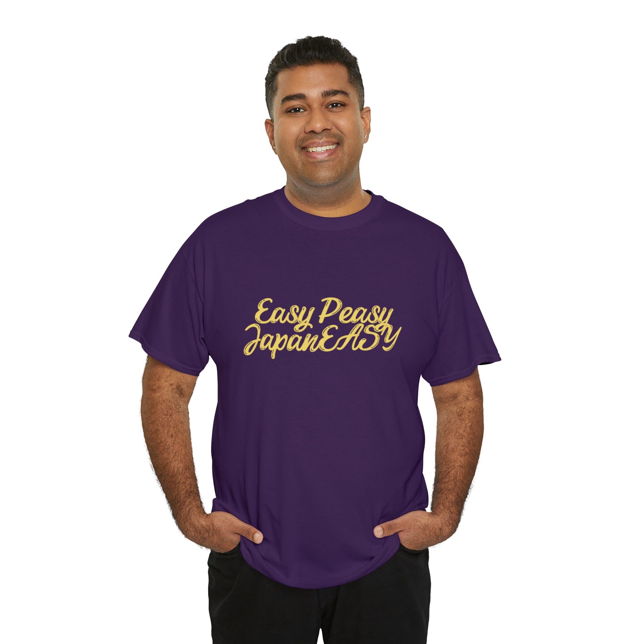 T-shirt with Japanese words / Easy Peasy JapanEASY / Unisex Heavy Cotton Tee