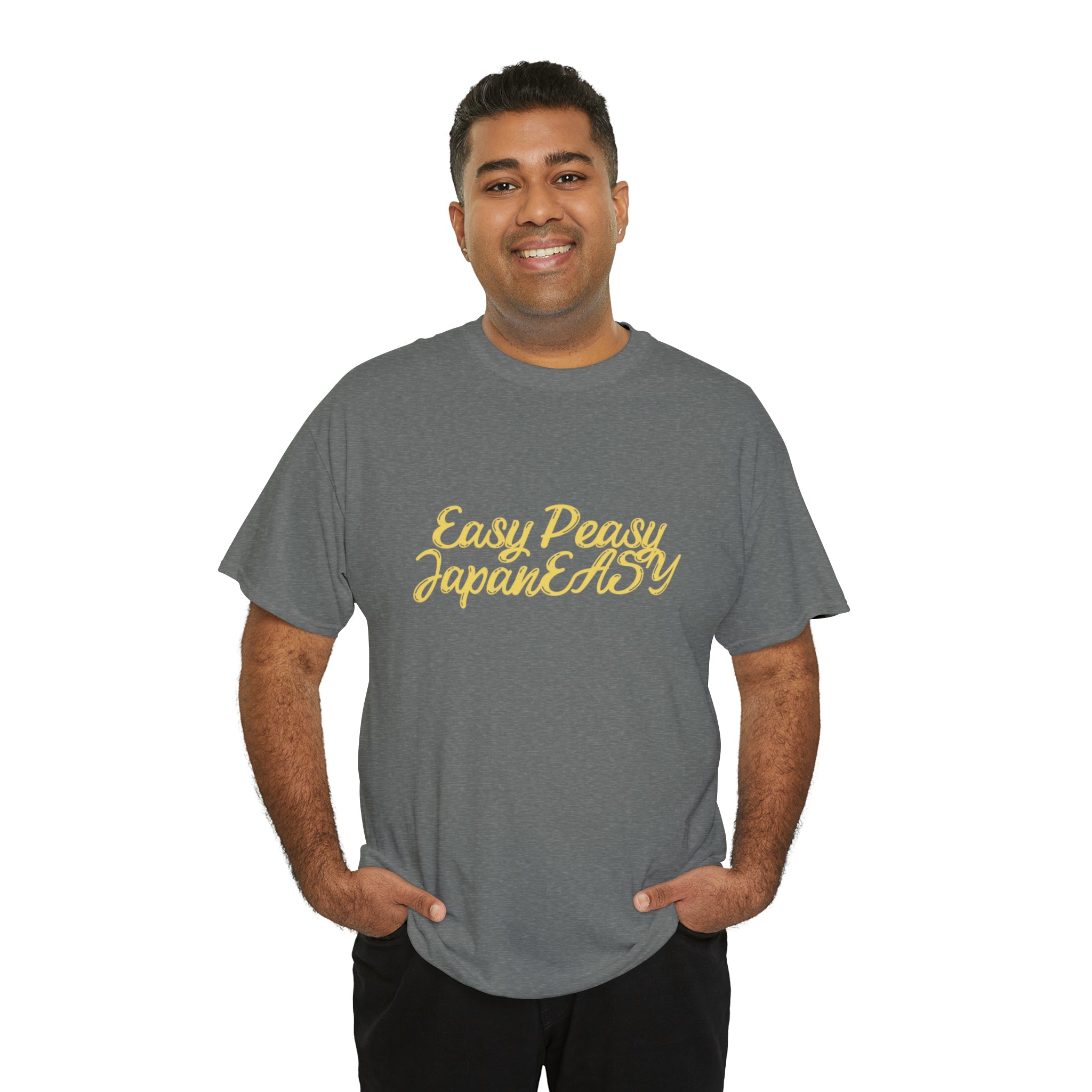 T-shirt with Japanese words / Easy Peasy JapanEASY / Unisex Heavy Cotton Tee