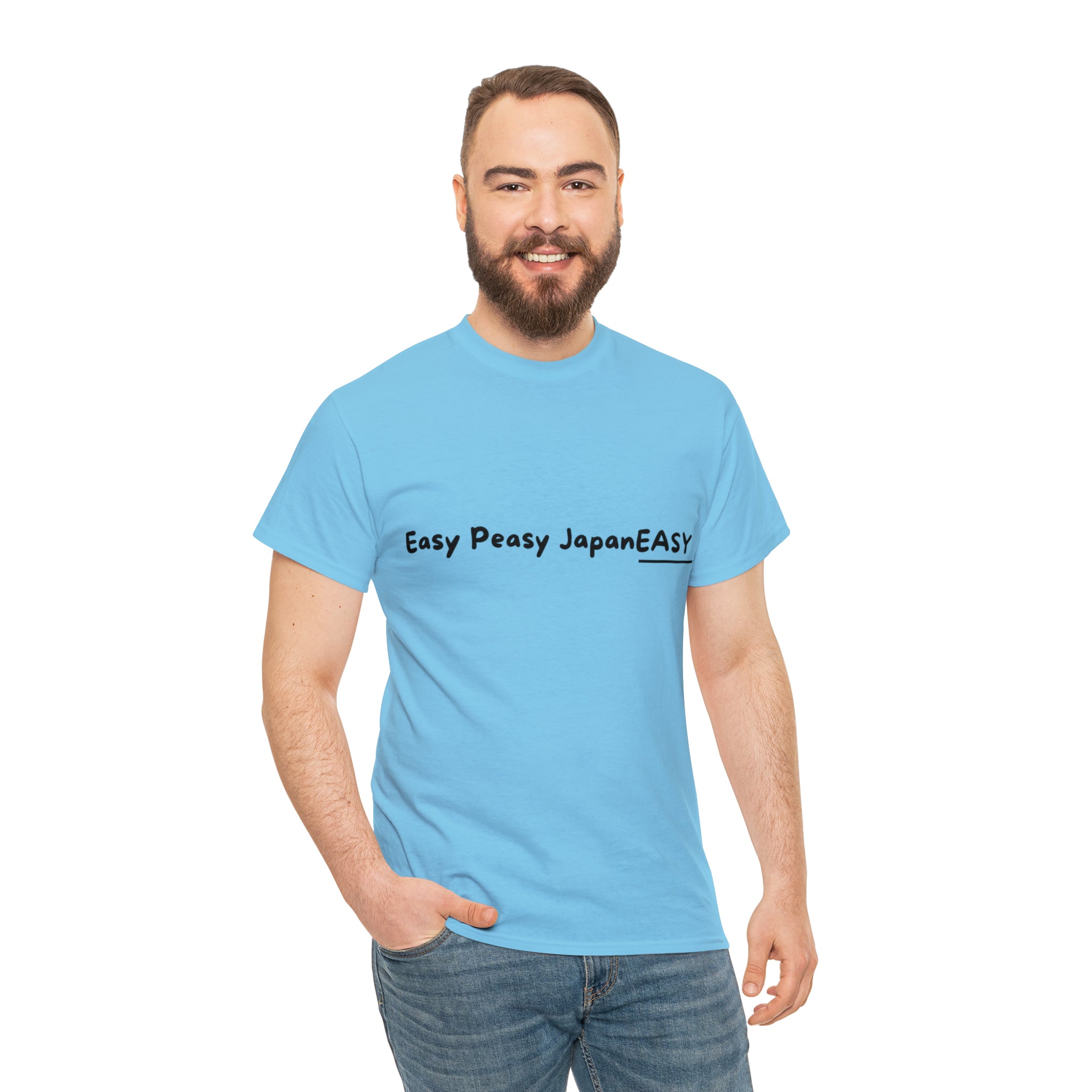 Easy Peasy JapanEASY t-shirt / Unisex Heavy Cotton Tee