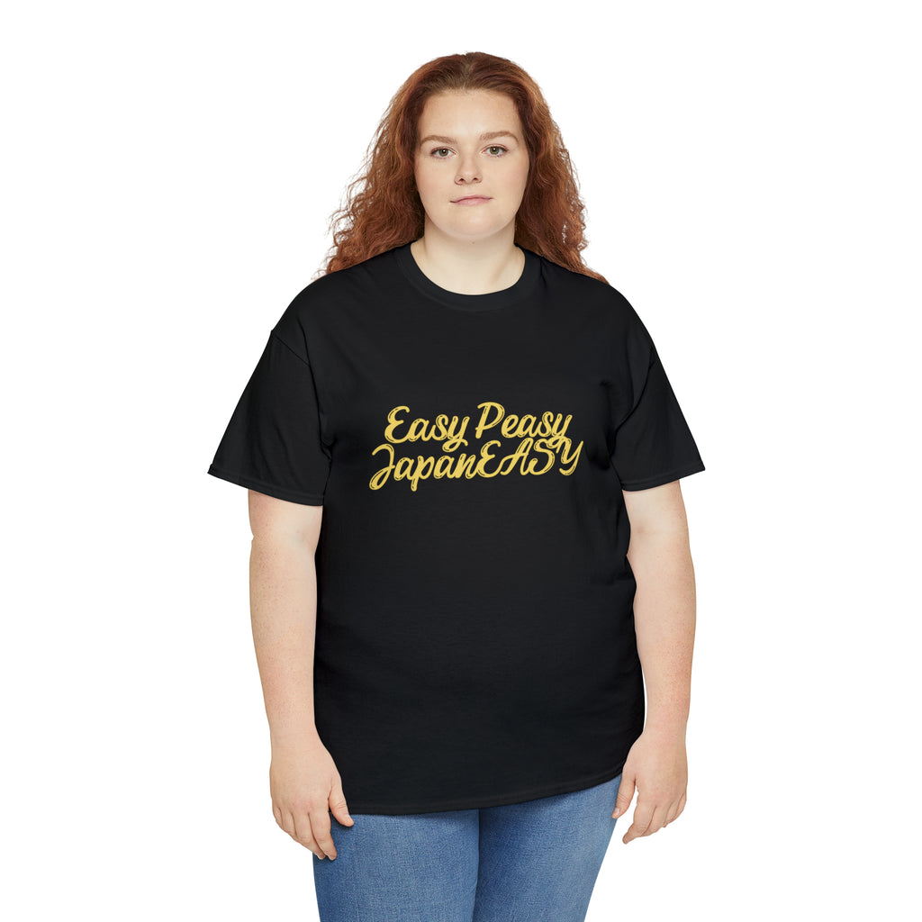 T-shirt with Japanese words / Easy Peasy JapanEASY / Unisex Heavy Cotton Tee