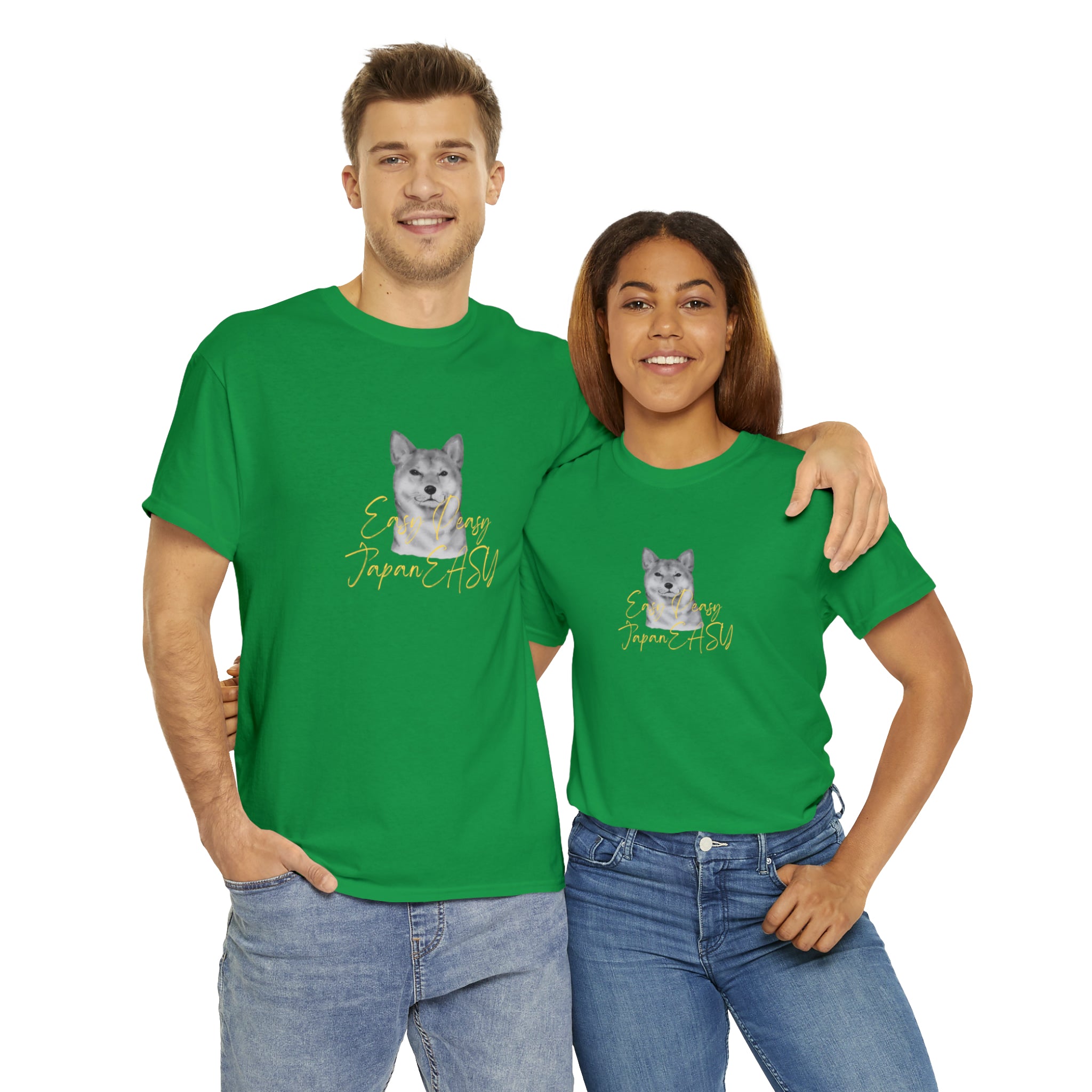 T-shirts with Japanese words "Easy Peasy JapanEASY" Unisex Heavy Cotton Tee