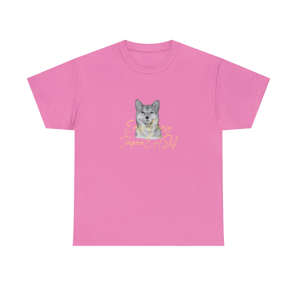 T-shirts with Japanese words "Easy Peasy JapanEASY" Unisex Heavy Cotton Tee