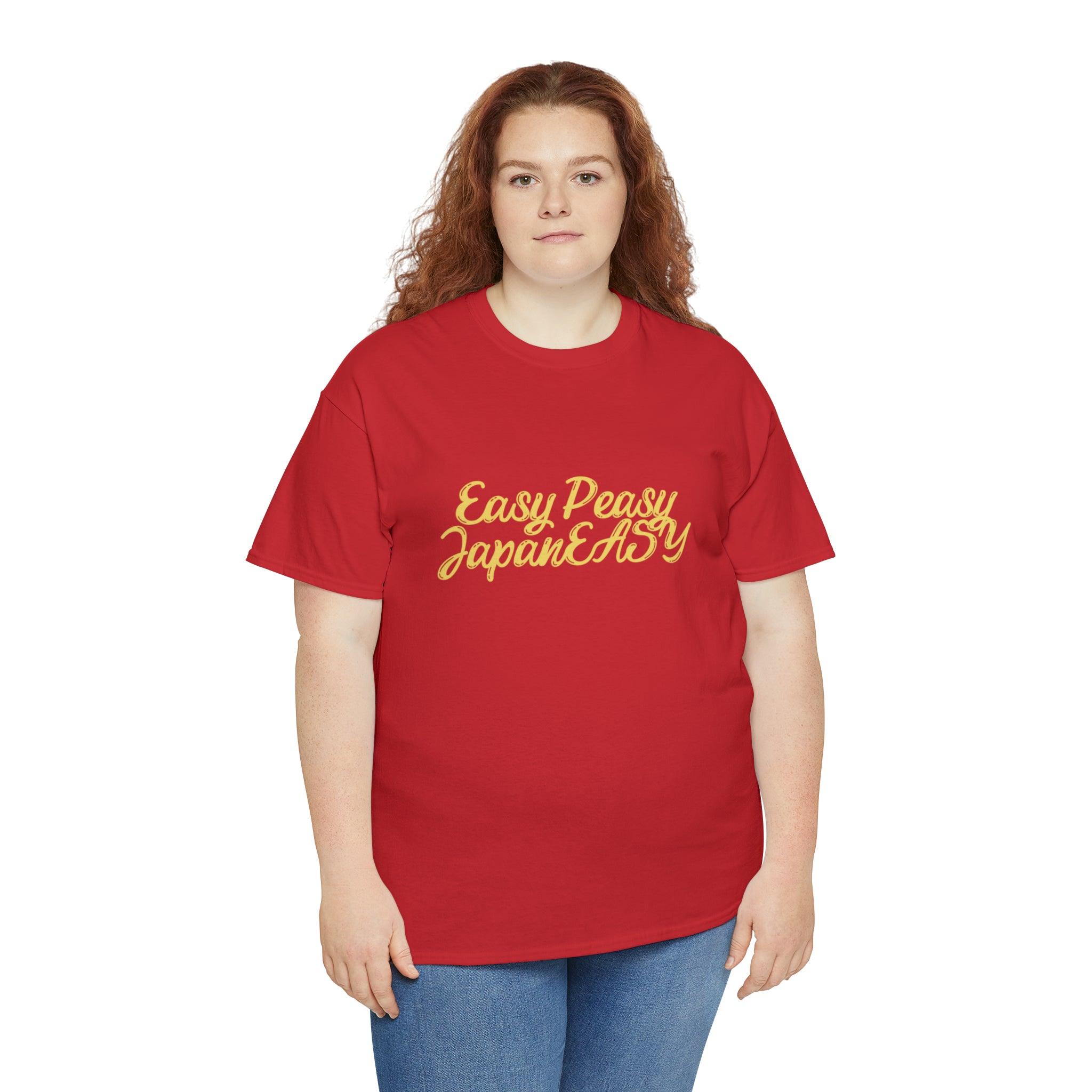 T-shirt with Japanese words / Easy Peasy JapanEASY / Unisex Heavy Cotton Tee