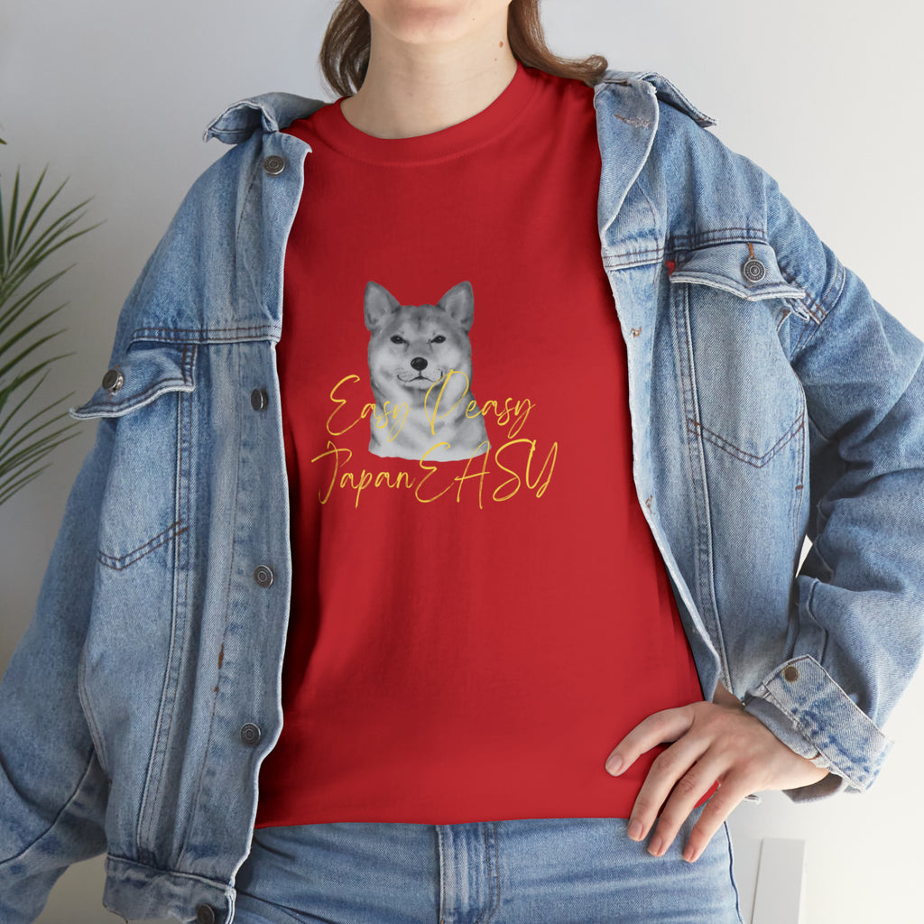 T-shirts with Japanese words "Easy Peasy JapanEASY" Unisex Heavy Cotton Tee