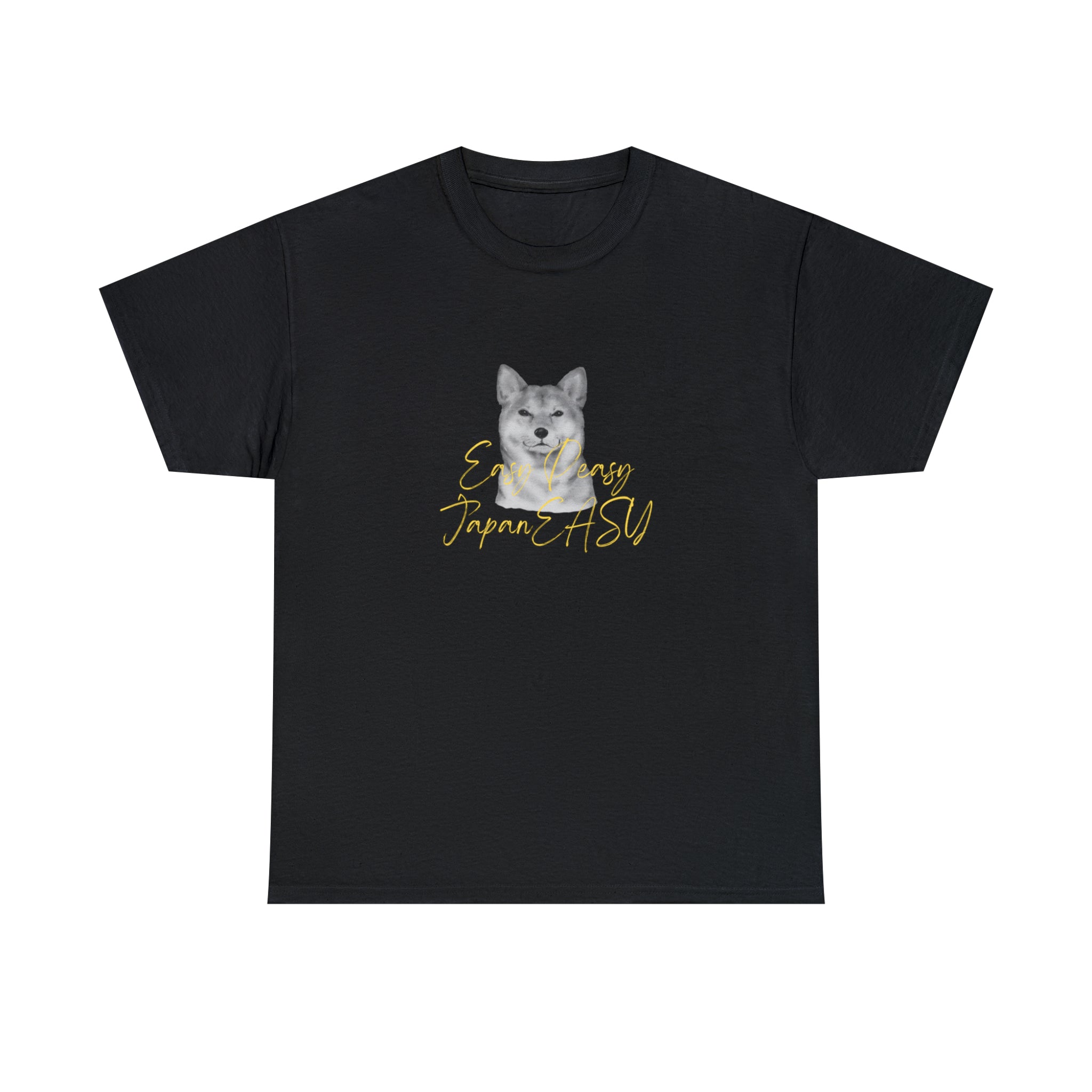 T-shirts with Japanese words "Easy Peasy JapanEASY" Unisex Heavy Cotton Tee