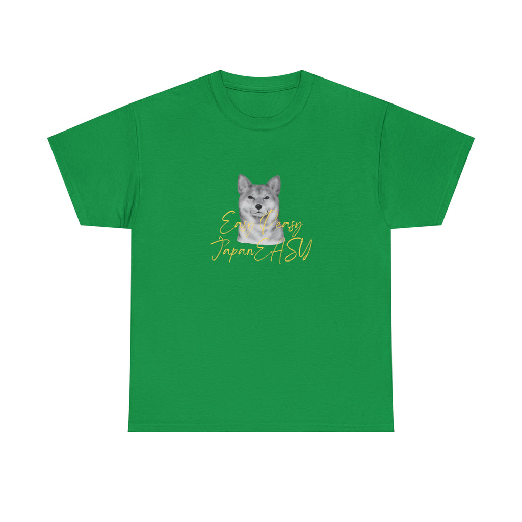 T-shirts with Japanese words "Easy Peasy JapanEASY" Unisex Heavy Cotton Tee