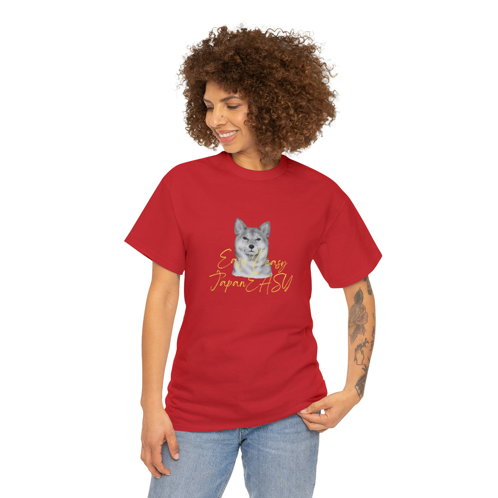 T-shirts with Japanese words "Easy Peasy JapanEASY" Unisex Heavy Cotton Tee