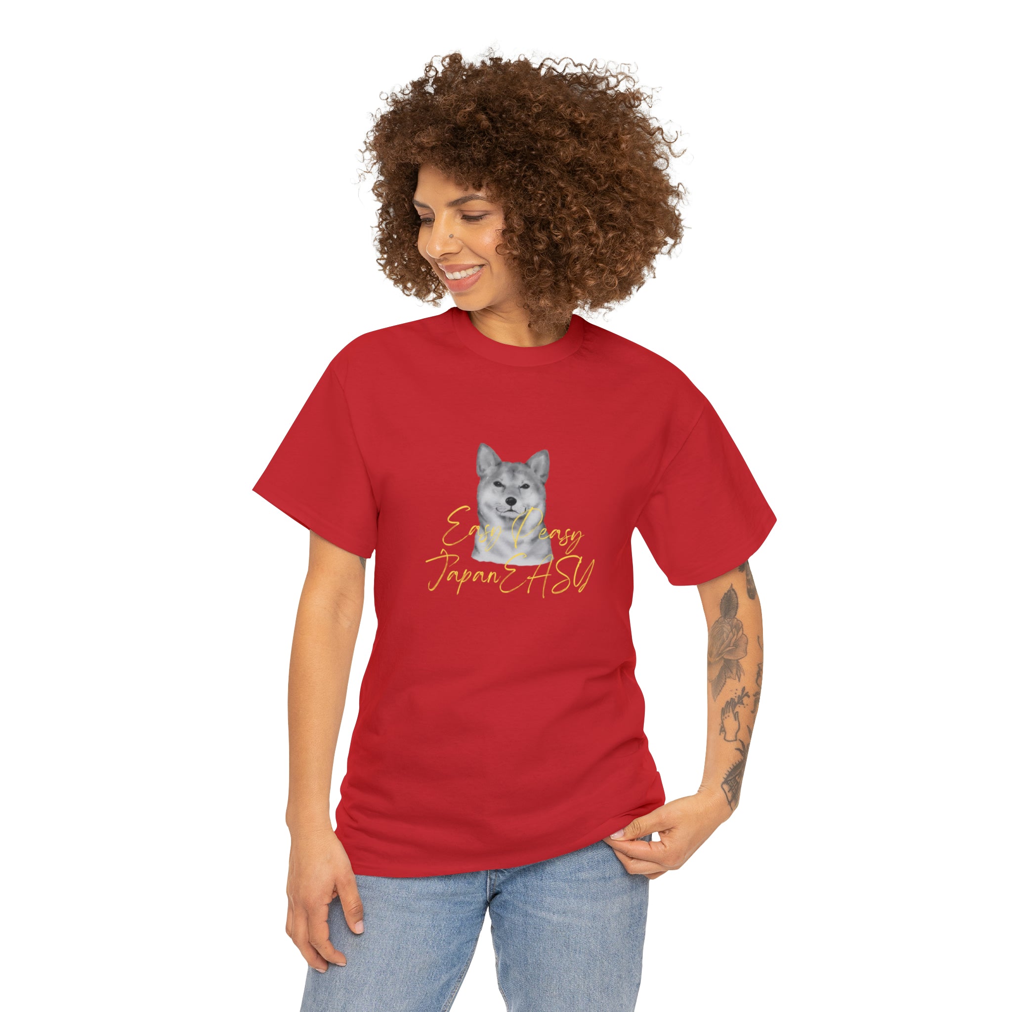 T-shirts with Japanese words "Easy Peasy JapanEASY" Unisex Heavy Cotton Tee