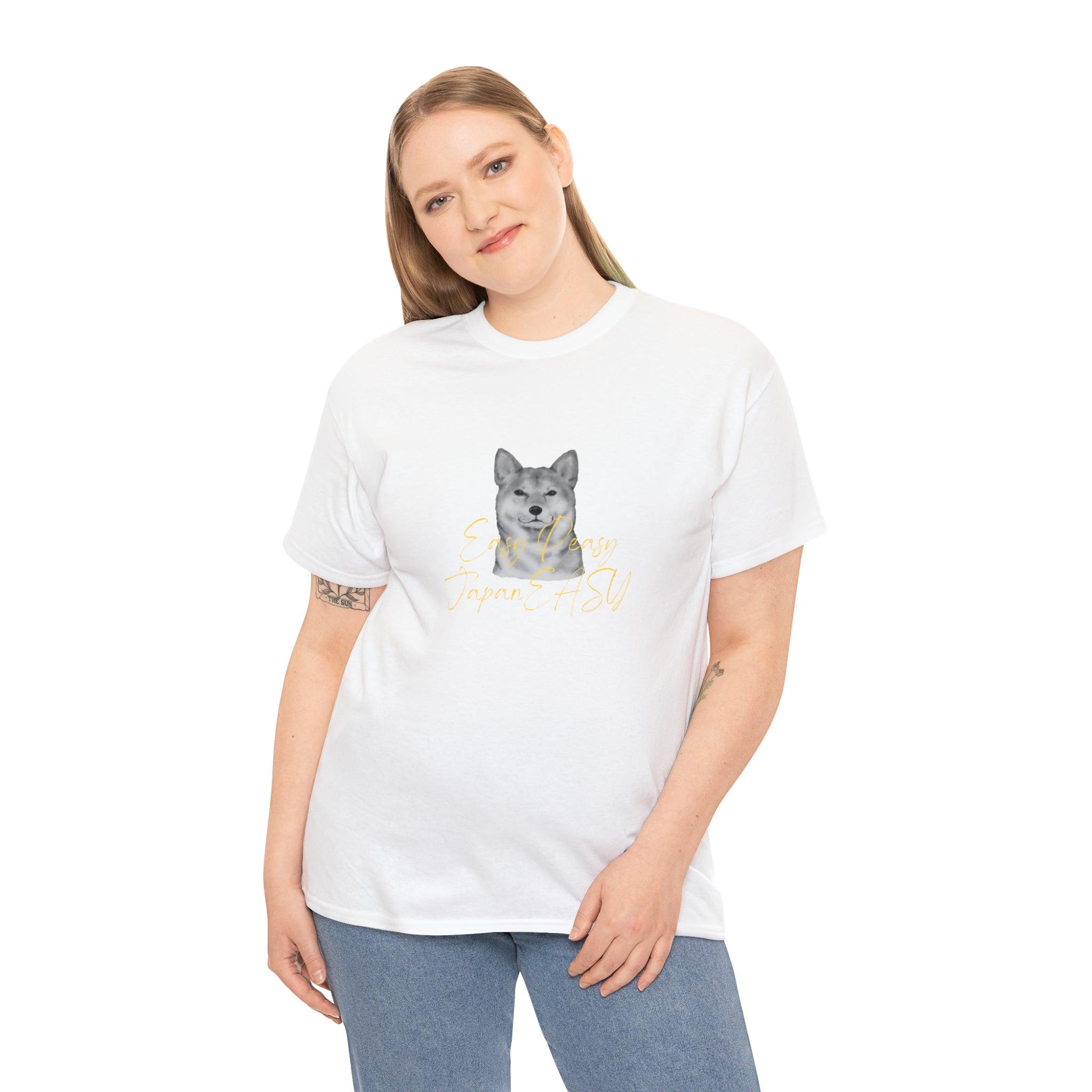 T-shirts with Japanese words "Easy Peasy JapanEASY" Unisex Heavy Cotton Tee