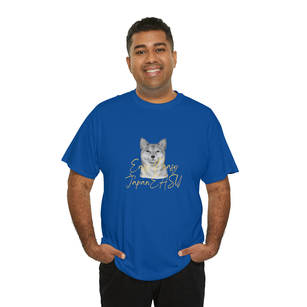 T-shirts with Japanese words "Easy Peasy JapanEASY" Unisex Heavy Cotton Tee