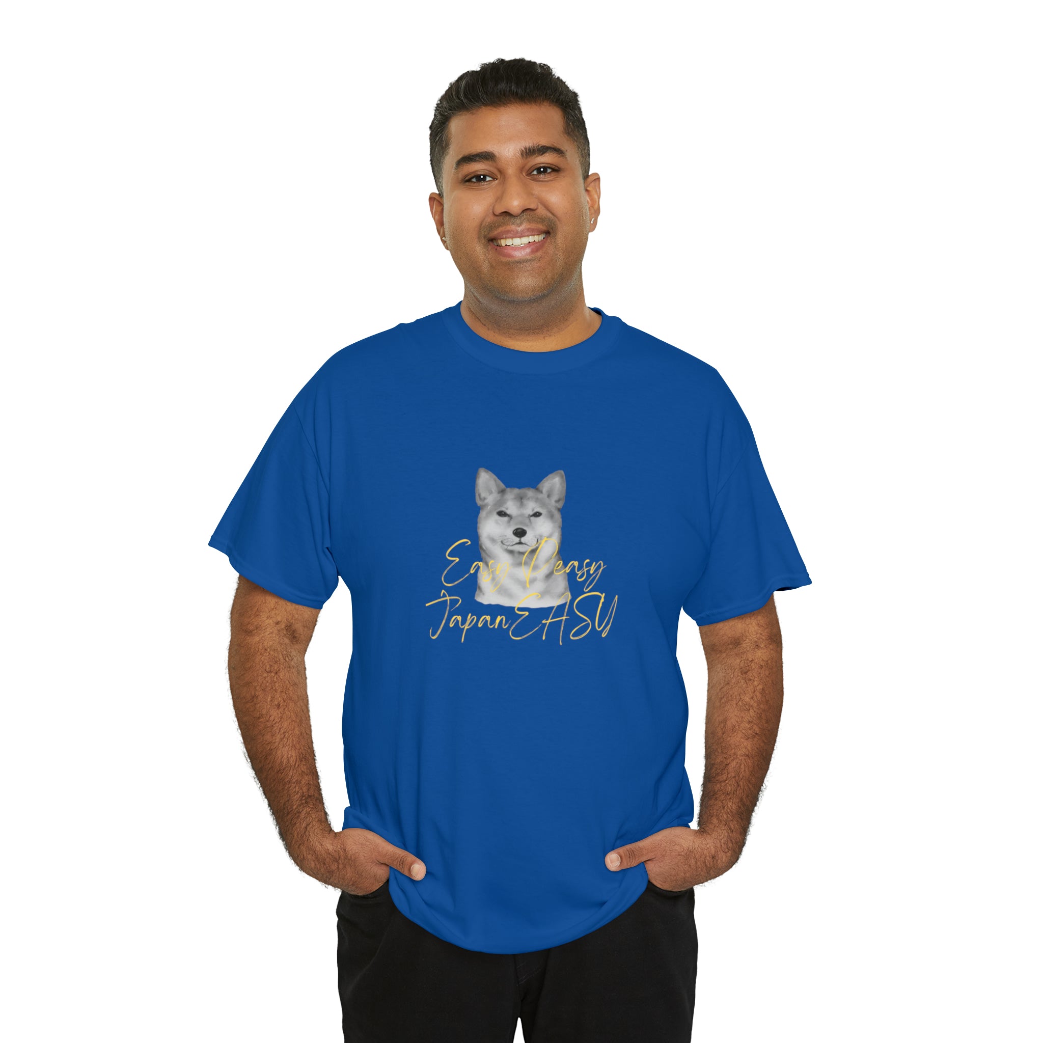 T-shirts with Japanese words "Easy Peasy JapanEASY" Unisex Heavy Cotton Tee