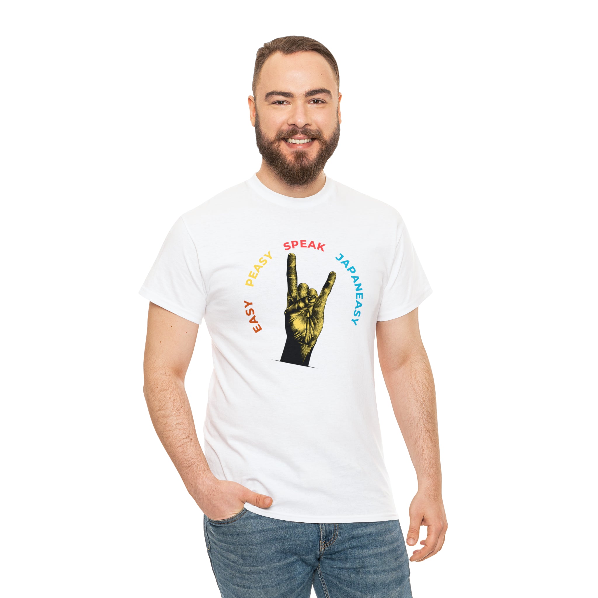 Easy Peasy JapanEASY T-shirt / Unisex Heavy Cotton Tee