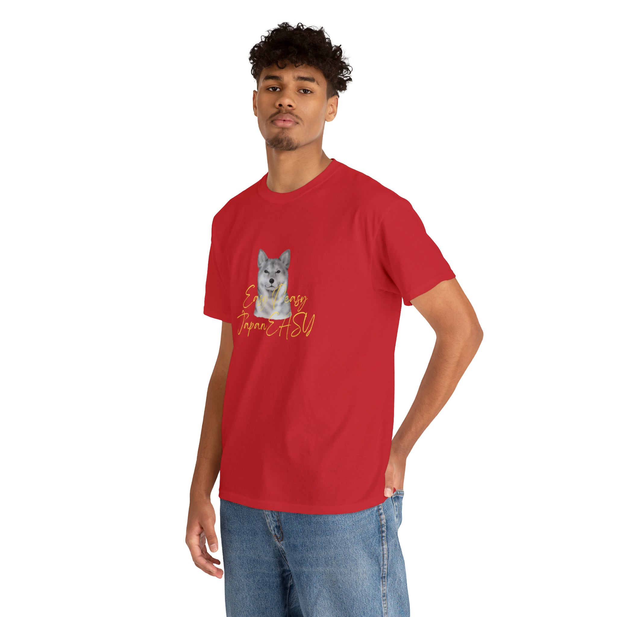 T-shirts with Japanese words "Easy Peasy JapanEASY" Unisex Heavy Cotton Tee