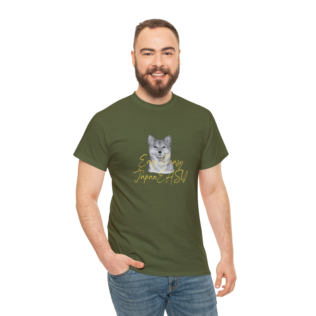 T-shirts with Japanese words "Easy Peasy JapanEASY" Unisex Heavy Cotton Tee